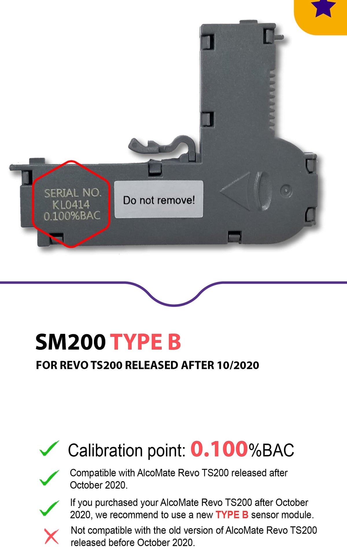 Sensor Module Replacement Type B Y911027