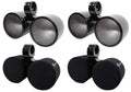 7.7" Wakeboard Tower Empty Enclosure 2-Pack with Covers U772397